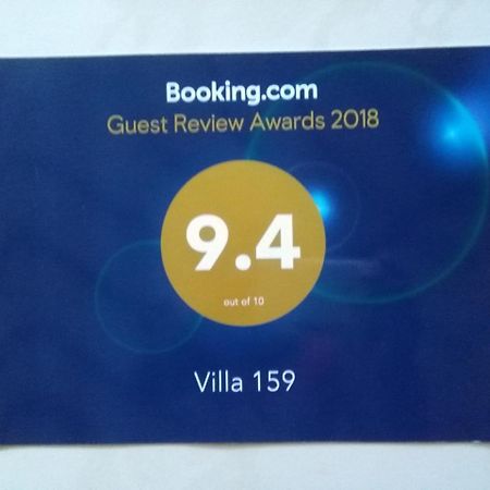 Villa 159 Hikkaduwa Eksteriør bilde